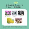 Chant a Charm Clear Clay Wash 100g Facial Cleansing Cream, No-Foam Cleanser, Clay, for Dullness and