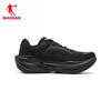 Qiaodan Leili Marathon Racing & Training Running Shoes