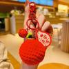 Lusi Hand-Woven Wool Keychain Charm