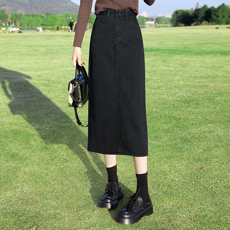 Women's High-Waist Washed Denim Slit Midi Skirt