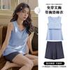 Summer New Ice Silk Threaded Pajamas Women's Simple Solid Color Vest with Chest Pad Loungewear Cool Set