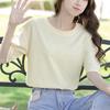 Korean Style Women's Casual Loose Fit Mid-Length Short Sleeve T-shirt - Summer Comfort
