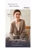 Women's Cashmere V-neck Cardigan: Autumn/Winter, Slimming, Knitted, Raglan Sleeve, Versatile Sweater.