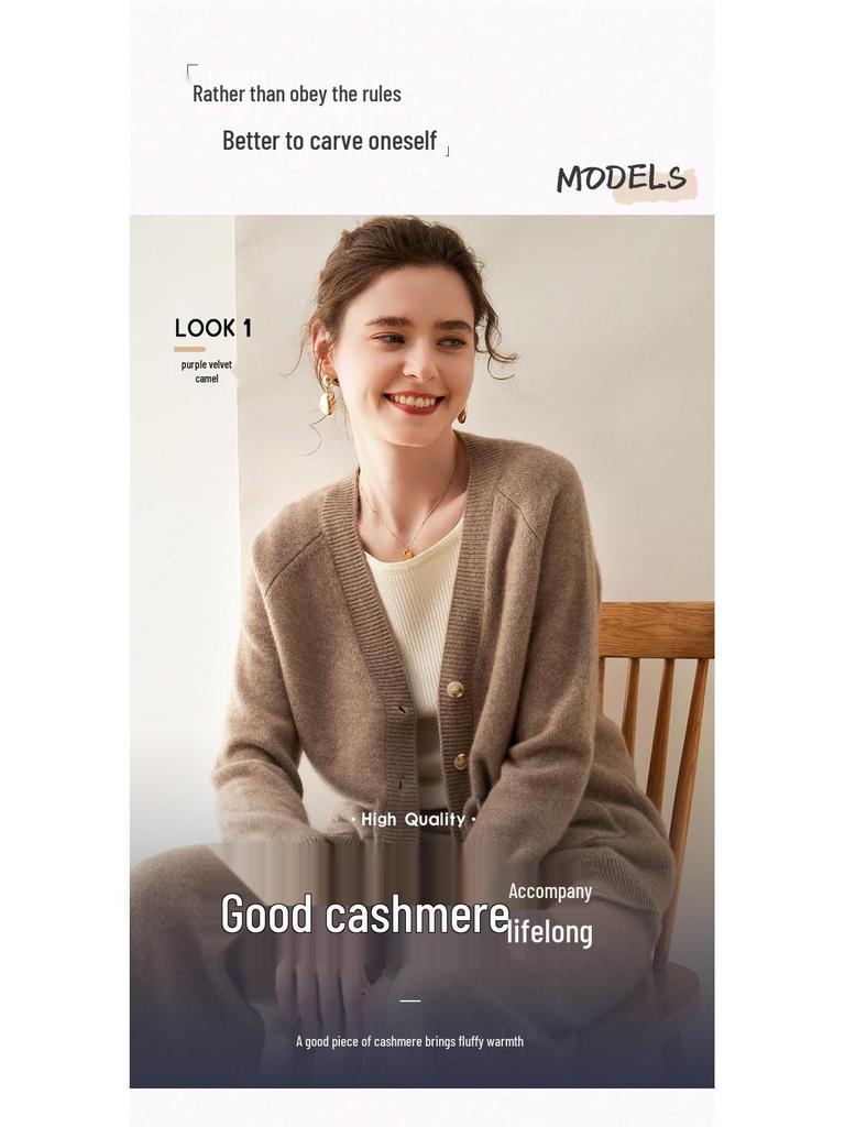 Women's Cashmere V-neck Cardigan: Autumn/Winter, Slimming, Knitted, Raglan Sleeve, Versatile Sweater.
