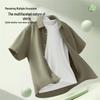 VANCL Men's Summer Textured Lapel Short Sleeve Shirt