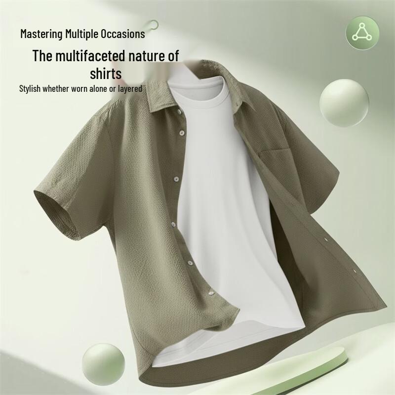 VANCL Men's Summer Textured Lapel Short Sleeve Shirt