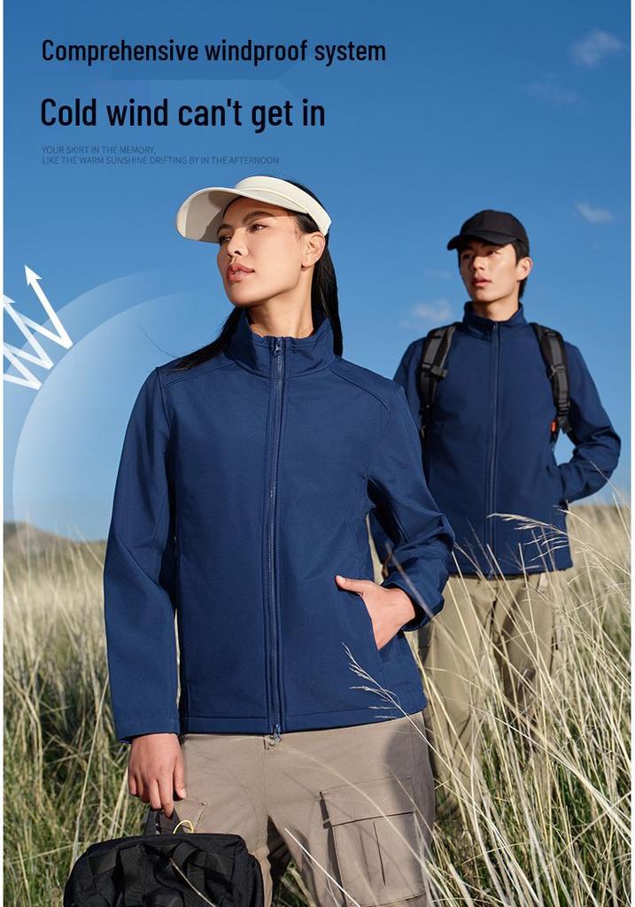 Logo-Printed Stand Collar Jacket: Outdoor Windbreaker for Spring/Autumn, Trendy Chinese Style Workwear for Mountaineering