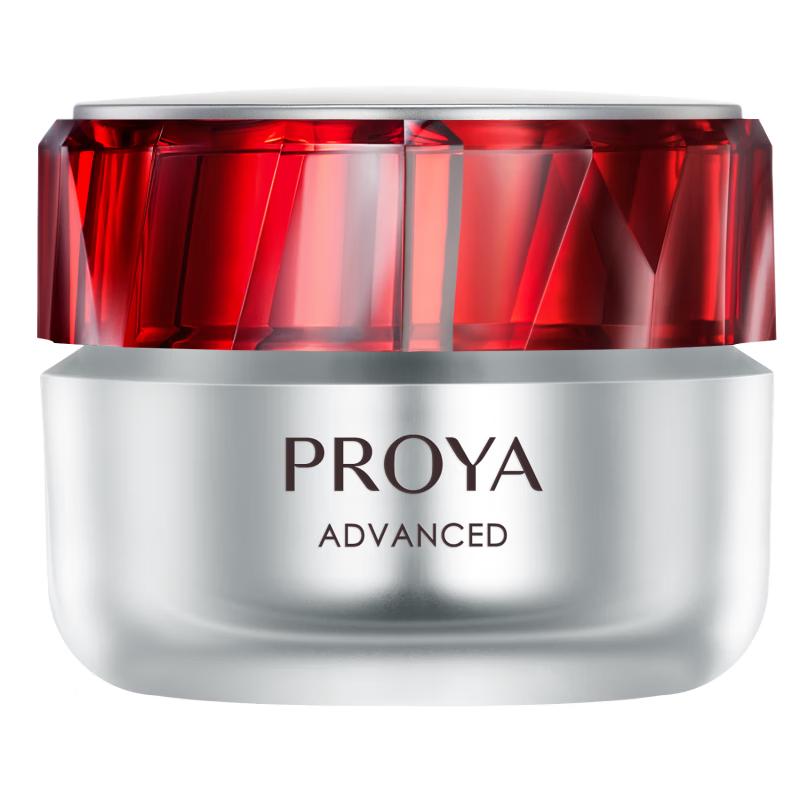 PROYA Ruby Anti-Aging & Firming Cream