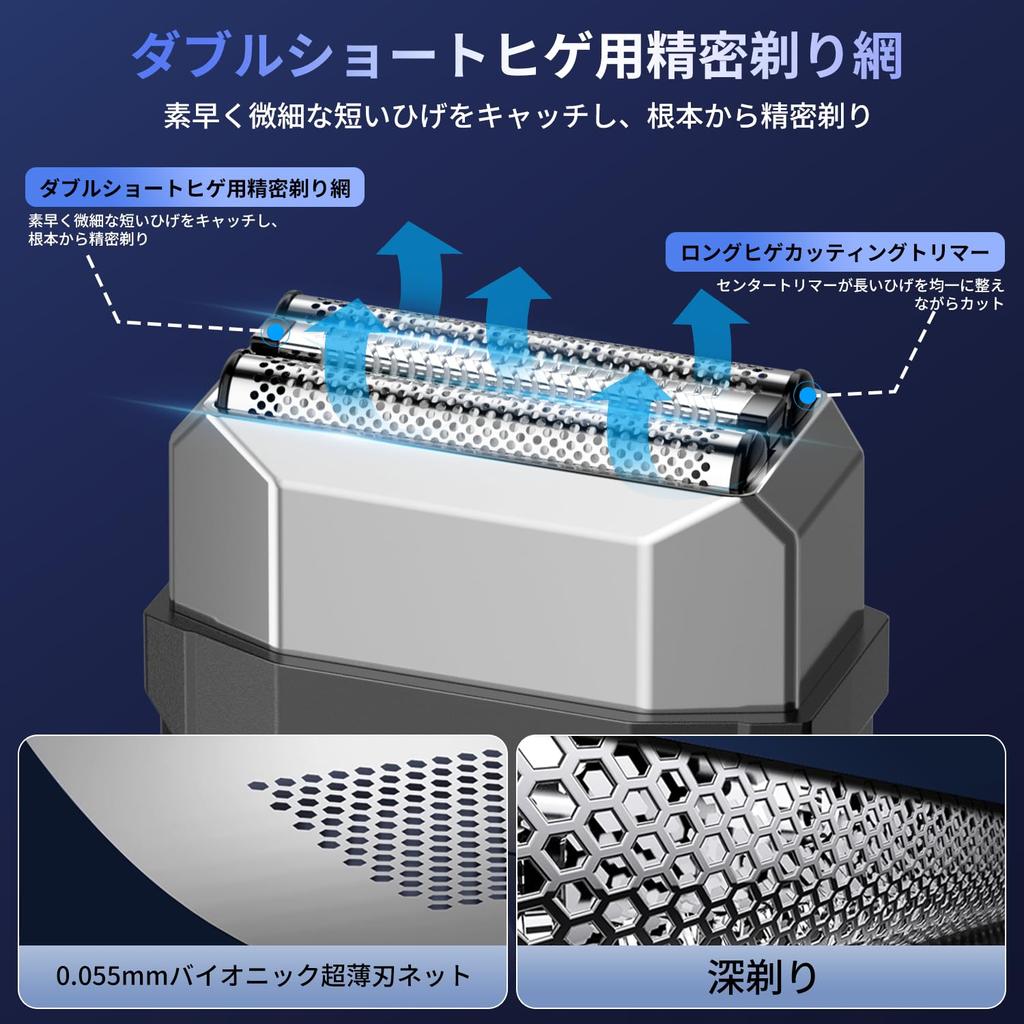 Electric AI Sensing Reciprocating 3 Close IPX7 100 Days of Continuous LED Battery Level Fast Electric Shaver for Business and Home Perfect Gift Men's