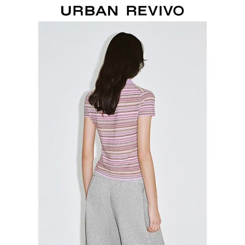 UR Women's Contrast Stripe Button Knit Cardigan