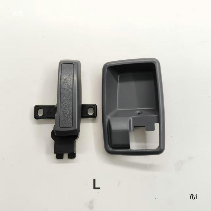 Isuzu Qingling Pickup Glove Box Door Handle Accessories