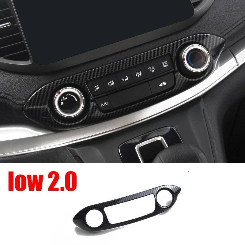 For Honda CRV CR-V 2012 2013 2014 2015 2016 ABS carbonfiber Car Armrest Door handle Window Glass Lift Switch Panel Cover Trim