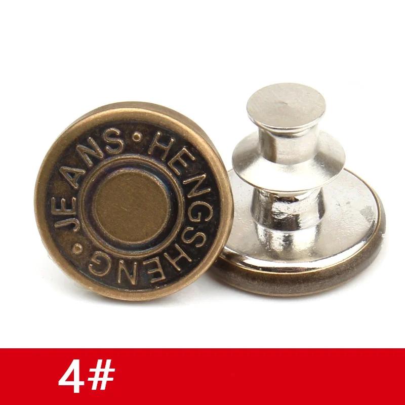 Detachable Stretch Button Jeans Clip Snap Button Perfect Fit Instant Universal Buckle Waist Replacement No Sew Needed Button
