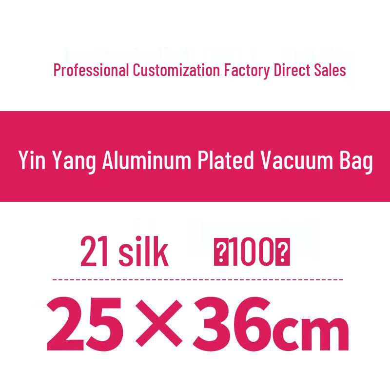Yin-Yang Semi-Transparent Vacuum Food Storage Bags
