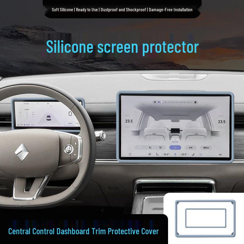 Equation Leopard Titanium 7 EV Central Control Screen Protector: Silicone Anti-Scratch Noise Reduction Interior Accessory