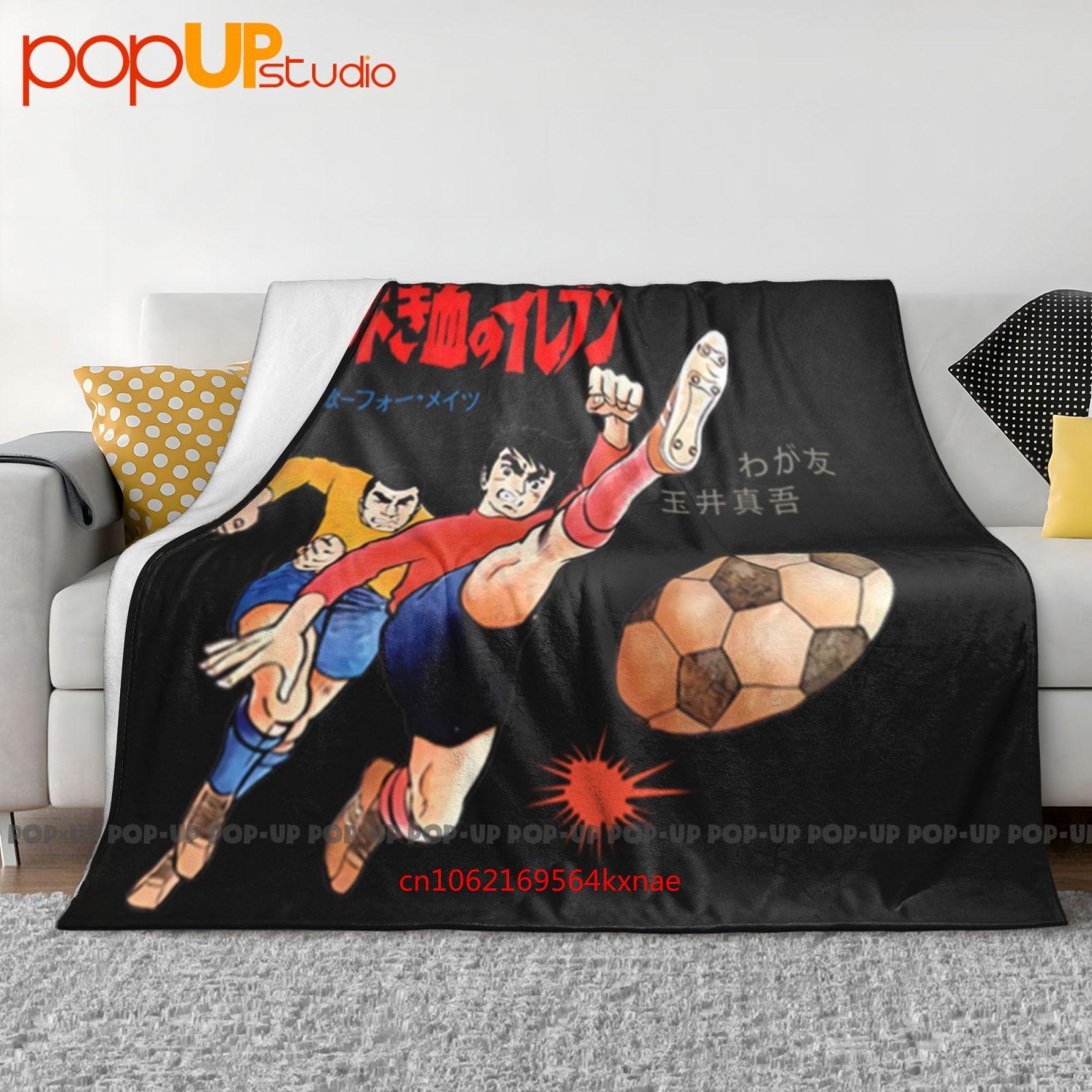 Arrivano I Superboys Shingo Tamai Cartone Anni Ultra-Soft Blanket Quilt Winter Sofa Cover Bed Covers 30x40in