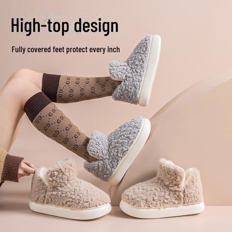 Women's and Men's Non-Slip Thick Bottom Plush Cotton Slippers for Outdoor Wear - New Autumn & Winter 2023 Style
