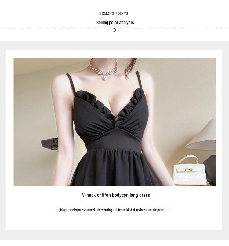 Elegant Low-Cut Bodycon Dress with Irregular Straps and Flared Hem