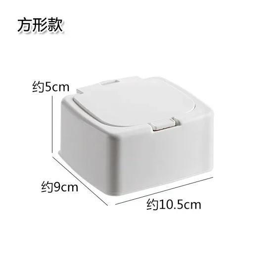 Desktop Pop-up Storage Box Cotton Swabs Makeup Organizer with Cover Dust Proof Plastic Holder Case for Small Things Beauty Tools