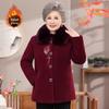 Warm Winter Coat for Women: Anti-Mink Velvet and Fleece-Lined Jacket for Middle-Aged and Elderly Ladies