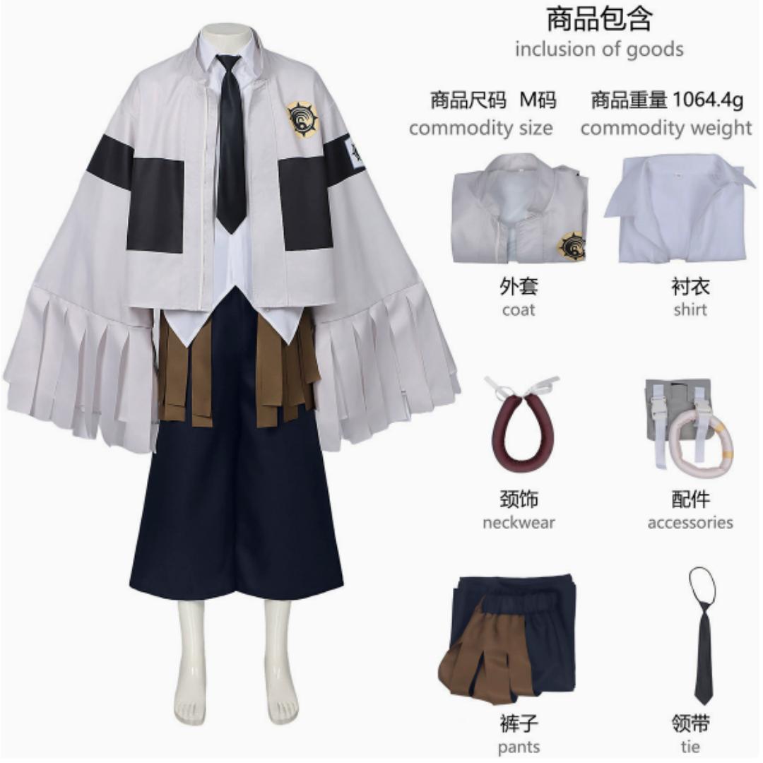 Anime GACHIAKUTA Riyo Cosplay Pilns Komplekts