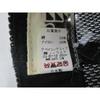 Used R119 A BATHING APE BAPE Mesh Cap Camouflage
