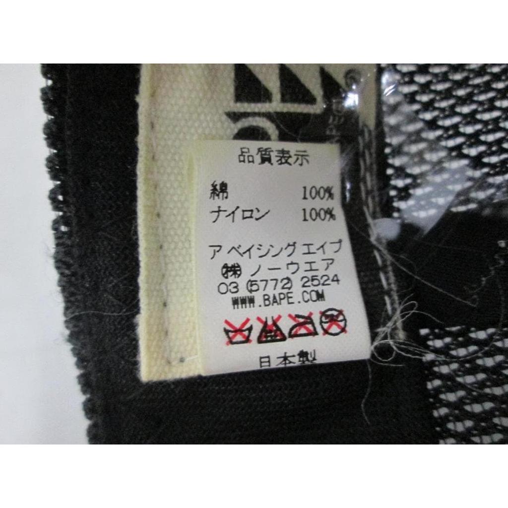 Used R119 A BATHING APE BAPE Mesh Cap Camouflage