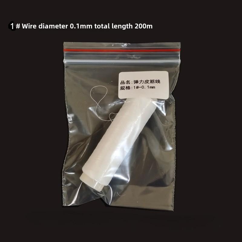 High Tensile PE Nylon Fishing Line Elastic Thread Spool Invisible Wire Bait String Monofilament Rope Sea Fishing Accessories