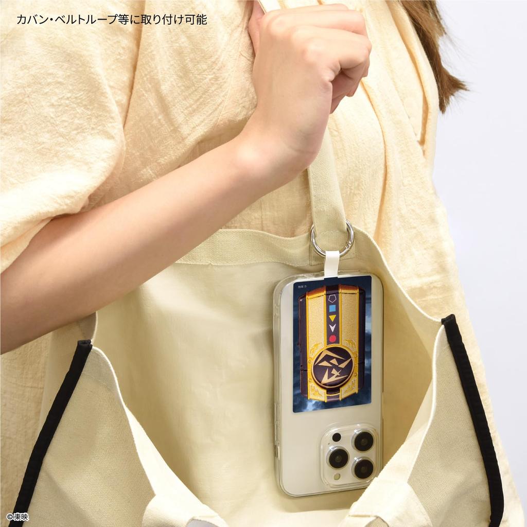 Gourmandise Ninja Sentai Kakuranger Multi-Ring Plus L Size Doron Changer BSSS-04A