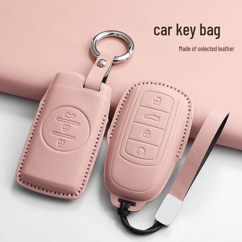 Chery Key Case for Tiggo 8, Tiggo 9, Arrizo 5, Tiggo 7 - Alcantara Key Bag with Buckle