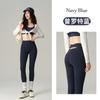High-Waisted Seamless Leggings Women Slim Fit Nine-Third Length Yoga Pants With Wide Waistband Lightweight Stretchy Nylon