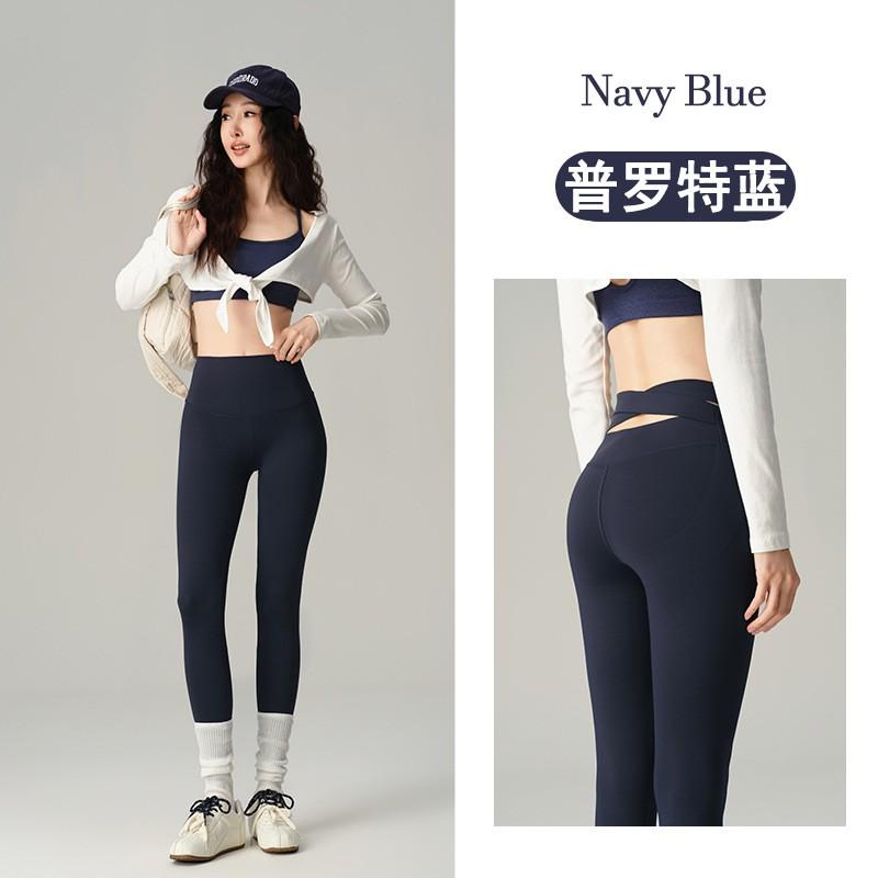 High-Waisted Seamless Leggings Women Slim Fit Nine-Third Length Yoga Pants With Wide Waistband Lightweight Stretchy Nylon