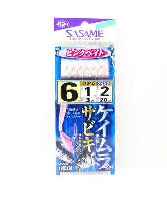 Sasame S-873 Keimura Sabiki Hák Velikost 6 (4894)