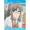 Build Divide TCG Bright BB-SBS-025R Feelings Rio Futaba (R Rare) Anime Seishun Buta Yarou Series