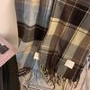 Korean Style Plaid Tassel Scarf