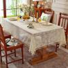 Retro Hand Crochet Hollowed Out Tablecloth High Sense Hollowed Out Non-Slip Literary Coffee Table Cover Rectangular Tablecloth