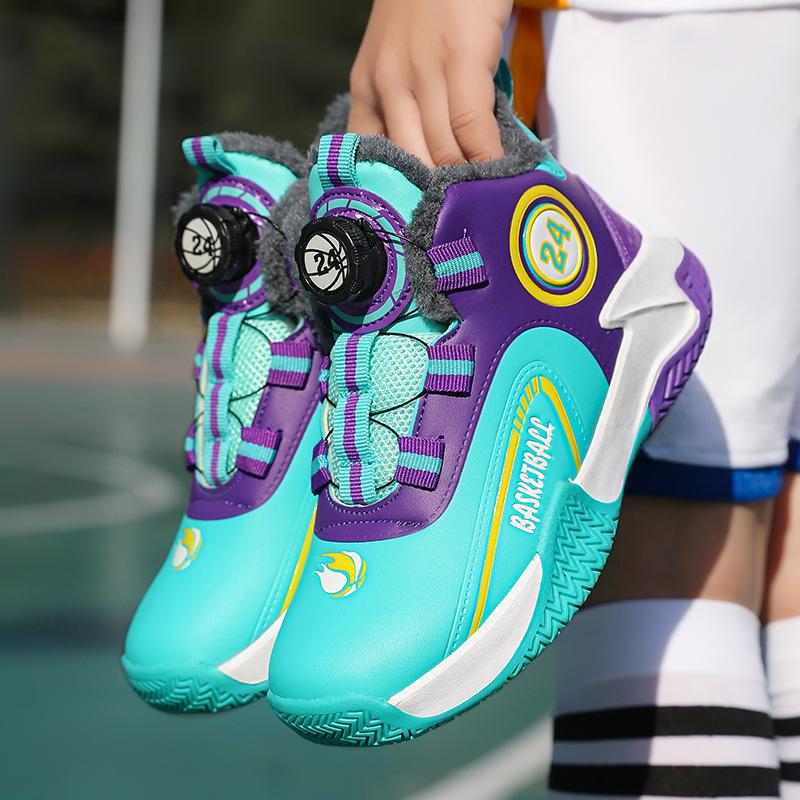 Autumn/Winter Warm Boys' Leather Rotating Buckle Basketball Shoes with Velvet, Children's Sports Professional Basketball Shoes