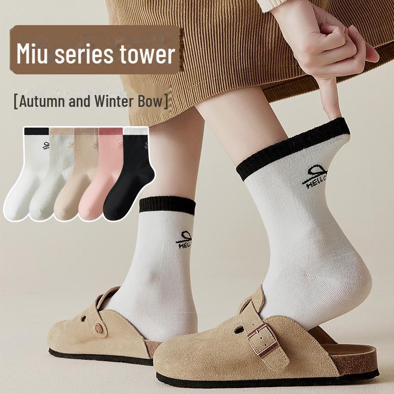 Unisex Mid-Tube Sports Socks - Black, White, Gray, Soft Cotton, Simple Design