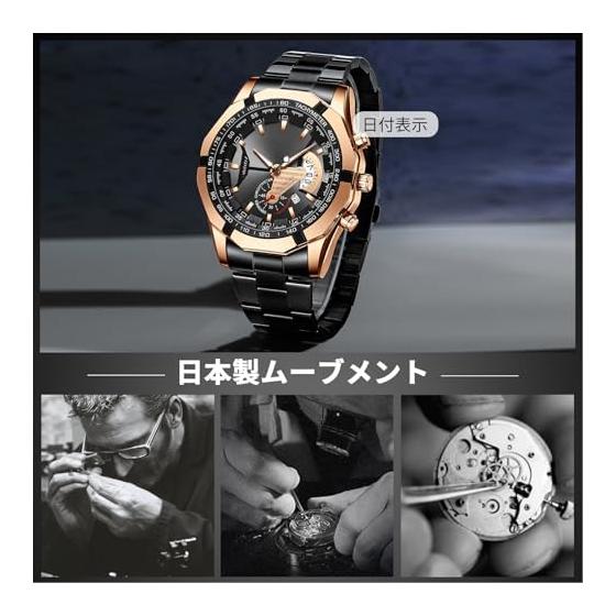 RORIOS Men's Watch, Date Display, Luminous Quartz Watch, Water Resistant To 30 Meters, Popular, Hand Watch, Stylish, Casual, Business, Job Hunting,