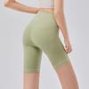 High-Waist Nude Yoga Shorts - Hip-Lifting, Tummy-Control, Free Size Lycra Sportswear