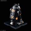 Star Wars Scale Plastic Model R2-Q5 1/12