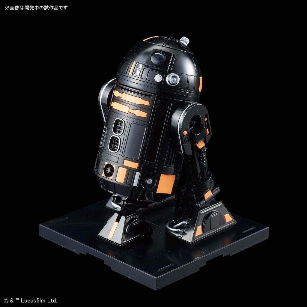 Star Wars Scale Plastic Model R2-Q5 1/12