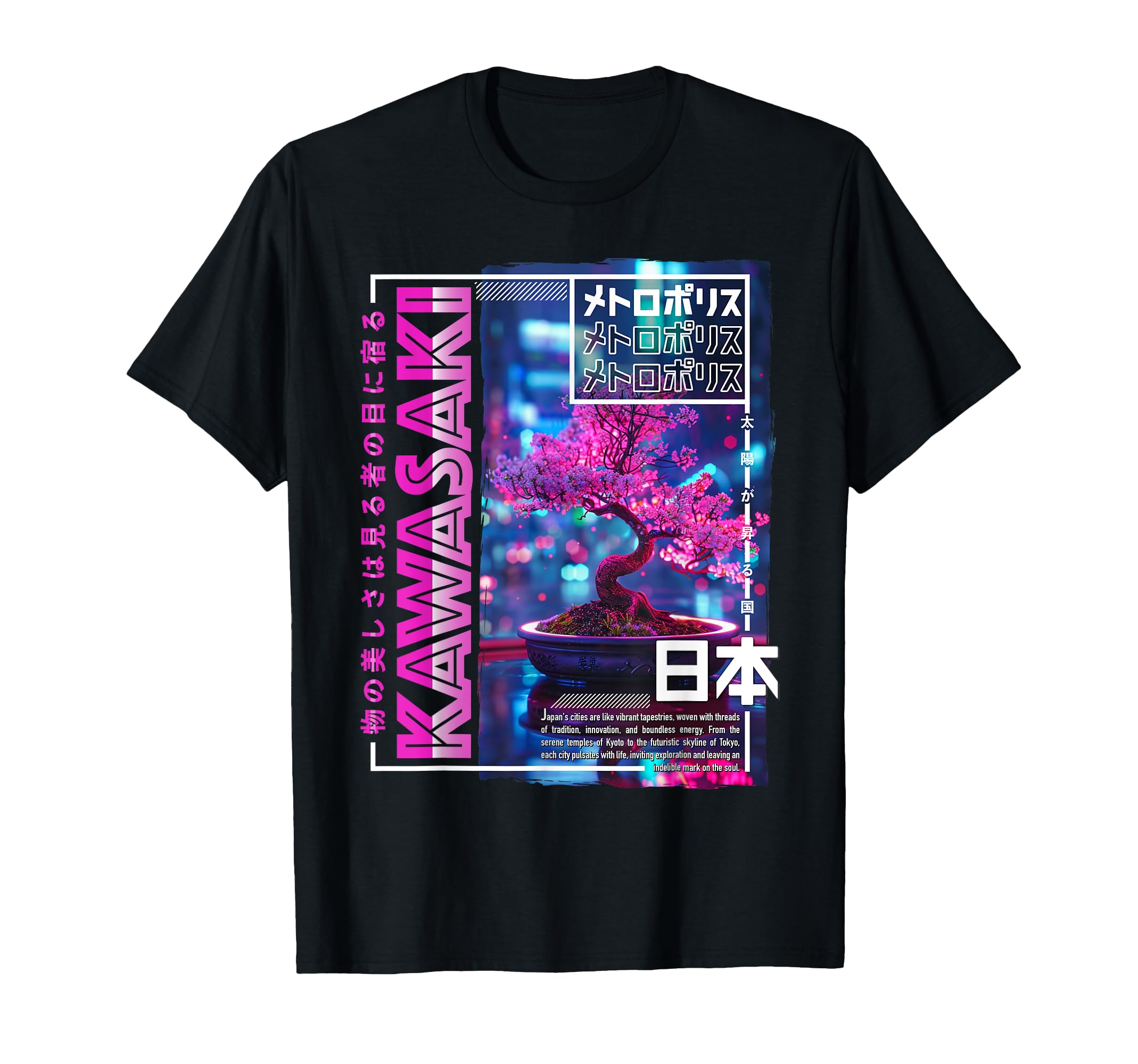 

Kawasaki City 80s Synthwave Bonsai Japan Kawasaki T-Shirt чёрный