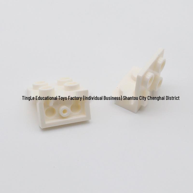 Compatible MOC Parts 1x2-2x2 Right Angle Bracket Holder Building Block Accessories 50g [approx. 63 pieces] белый
