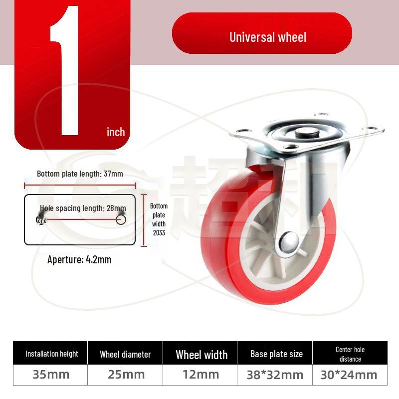 1-3 Inch Universal Load-Bearing Directional Brake Silent Cart Wheel Caster