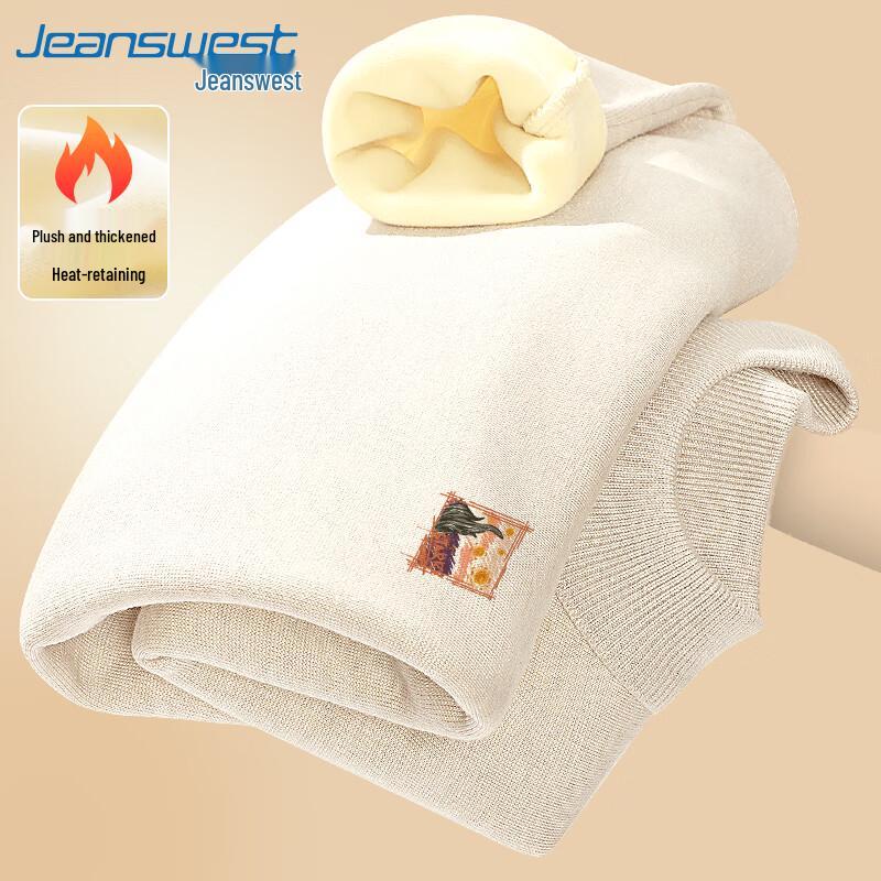 Jeanswest Men's Winter Plus Velvet Mock Neck Knit Sweater