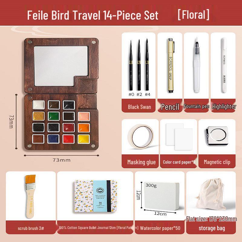Feile Bird Chinese Style Wooden Box 15-Color Watercolor Set with Sanxingdui Dunhuang Solid Palette