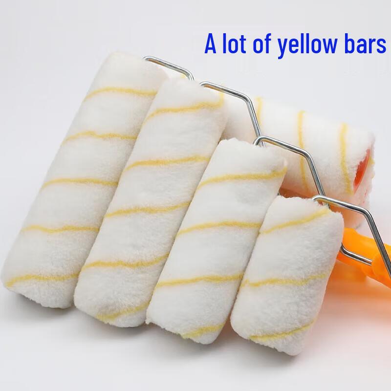 

Professional Paint Roller Brush Set