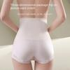 Shapewear Postpartum Body Shaper Seamless Tummy Control Underwear Butt Lifter Briefs  Postpartum