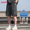 Baleno Herren Unifarbene Locker Geschnittene Schnelltrocknende Cargo-Shorts